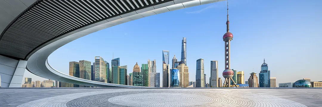 Die Skyline von Shanghai